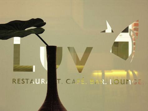https://cdn.gastronovi.com/tmp/images/restaurant-cafe-bar-lounge_678x356_or_8063655481865215.jpg