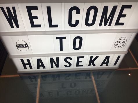https://cdn.gastronovi.com/tmp/images/welcome-to-hansekai_welcome-to-hansekai-sign-restaurant-eventlocation-hansekai-hamburg-elbinsel-wilhelmsburg_678x356_or_5790346e909cf06.jpeg